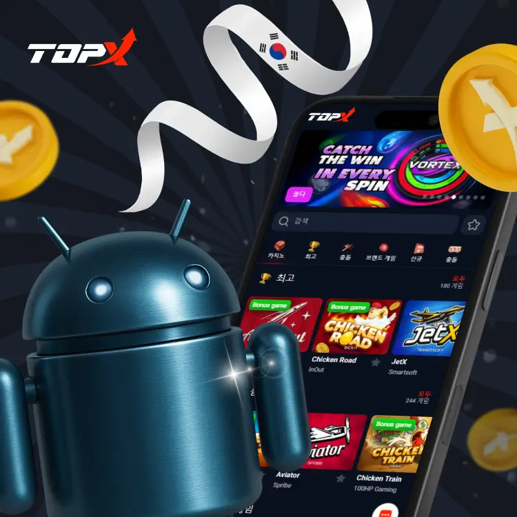 topx APK