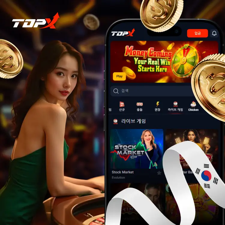 topx live casino