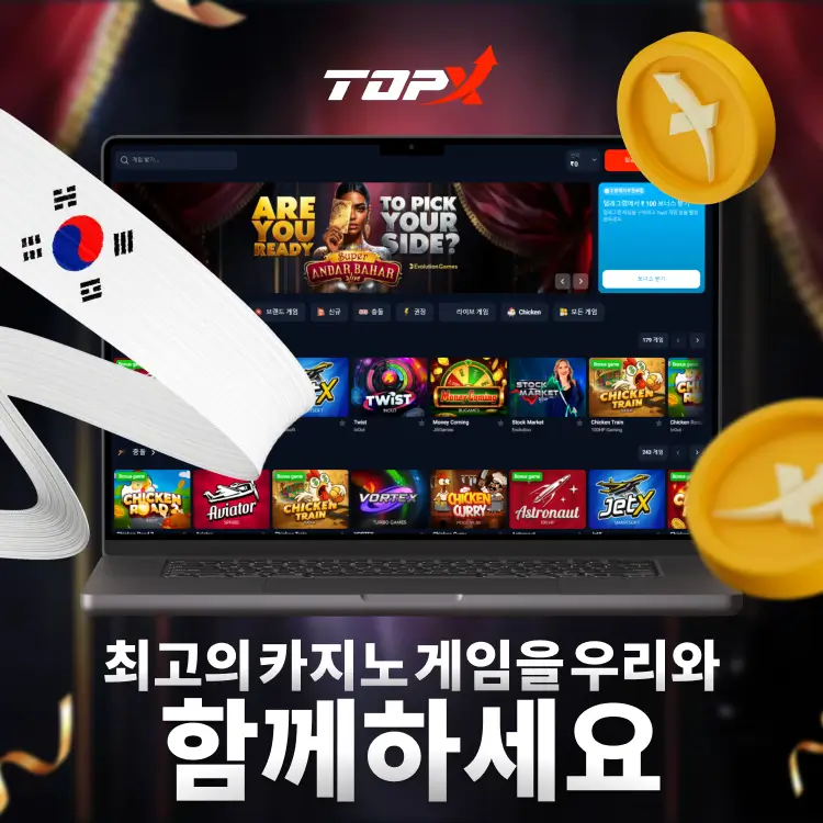 topx casino games
