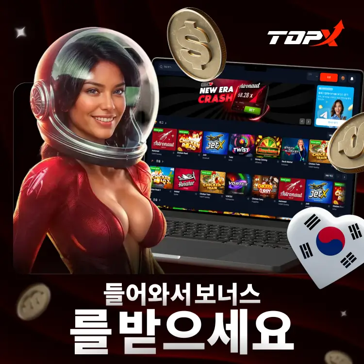topx casino