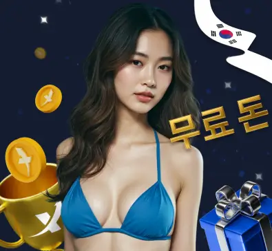 TopX Casino (탑엑스 카지노): 2025년 리뷰, 가입 주소, 먹튀 검증 및 USDT 입금 방법-image